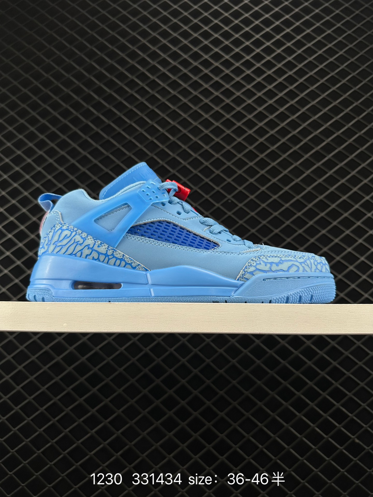 Air Jordan 3.5 Spizike Low